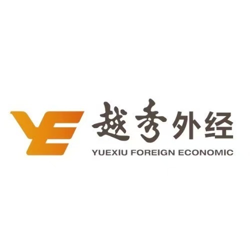 广州越秀外经
